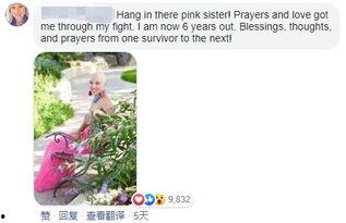 真实吃瓜姐妹图片大全,趣味瞬间大盘点